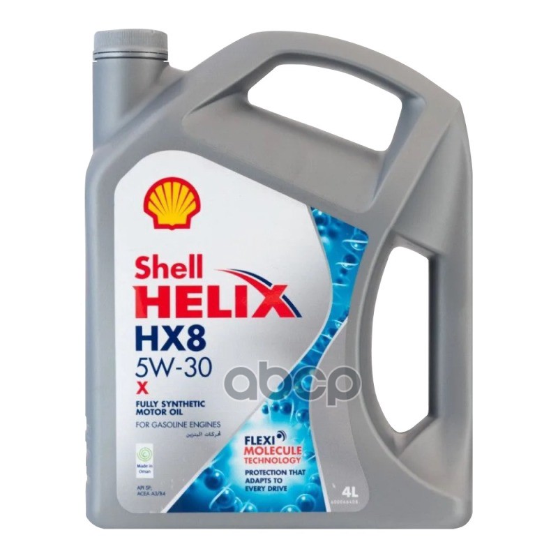Shell Масло моторное синтетическое Helix HX8 X 5W30 SP, A3/B4 4л