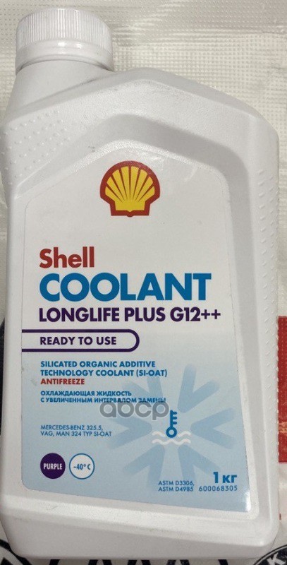 Антифриз Shell Coolant Longlife Plus G12++ 1Л Готовый Shell арт. 550062760