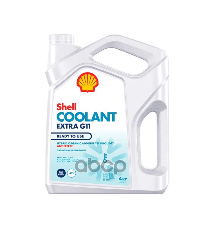 Антифриз Shell Coolant Extra G11 4Л Готовый Shell арт. 550062770