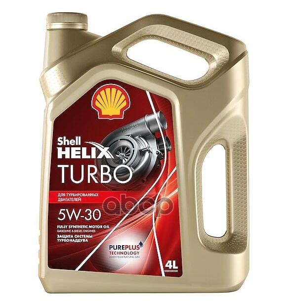 Shell Масло Моторное Helix Turbo 5W30 4L