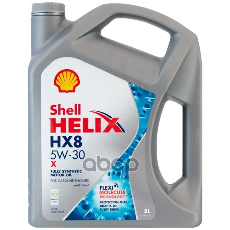 Shell Моторное Масло Shell Helix Hx8 X 5W-30 5Л 550067785