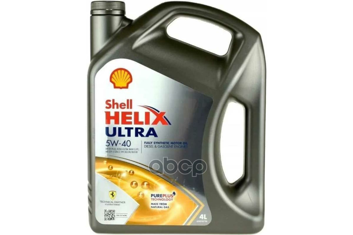 Shell Масло моторное Shell Helix Ultra SAE 5W40 SP 4L 550069160(550073588T124)