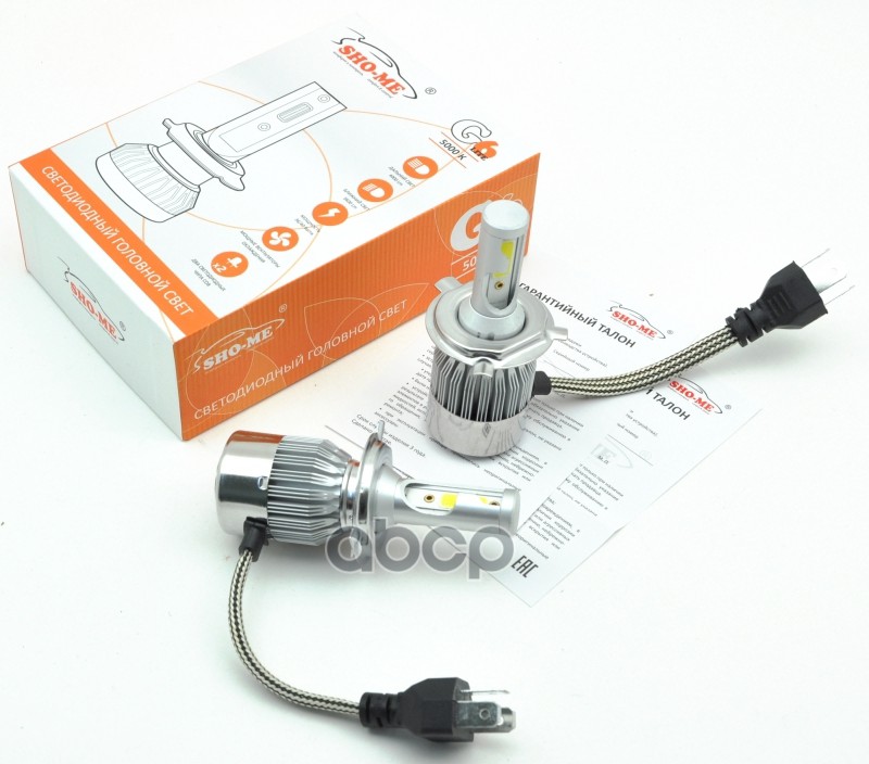 Лампа светодиодная 12V H4 36W 5000K SHO-ME 2 шт. картон G6 Lite LH-H4 H/L Sho-Me арт. G6 Lite LH-H4 H/L