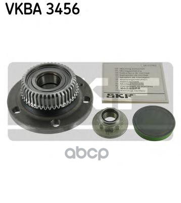 Ступица в сборе с подшипником Skf арт. vkba3456