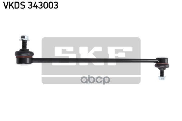 Тяга стабилизатора пер.прав/лев Skf арт. vkds343003