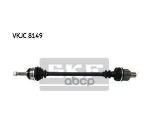 Вал привода в сборе Skf арт. VKJC8149