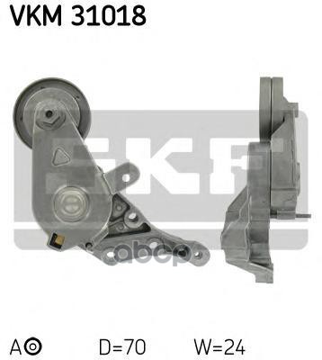Натяжитель Приводного Ремня Генератора Audi A3 1.9Tdi (Ch. -> 8L-V-200 000) 09/96-07/01 Skf арт. VKM31018