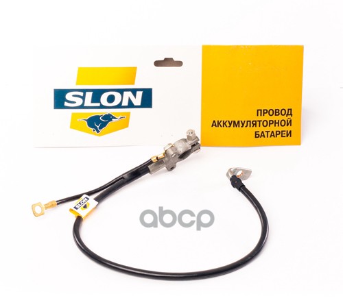 Провод АКБ Slon арт. 1118-3724080