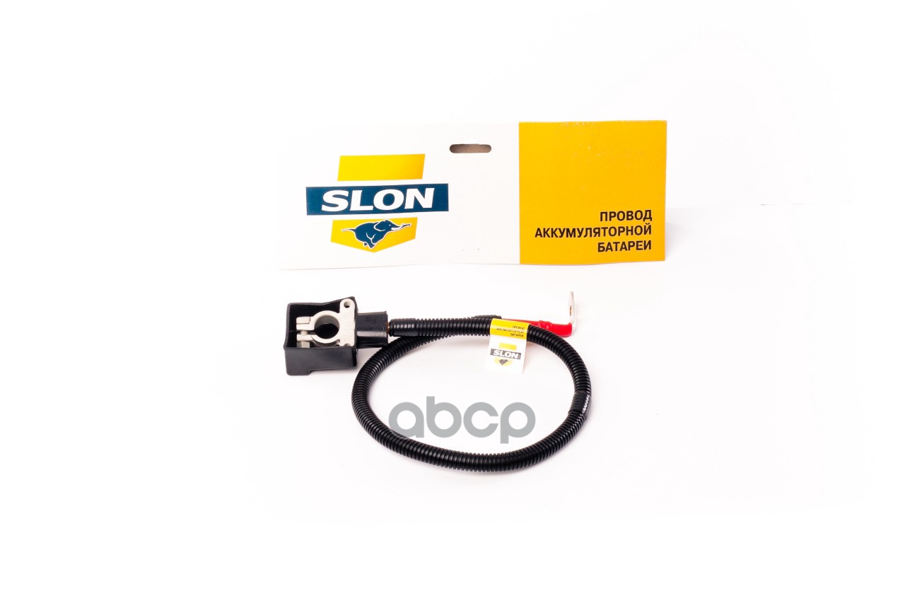 Провод АКБ Slon арт. 11184-3724070