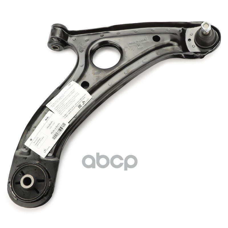 Рычаг пер.прав.HYUNDAI GETZ (TB) SpeedMate арт. SMARH091