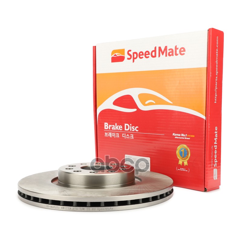 Диск Тормозной Передний (312Mm) Skoda (Octavia Ii 1Z3) (2,0) (Octavia Ii 1Z5) (2,0) (2004-) (Octavia Iii 5E3) (1, Speedmate S...