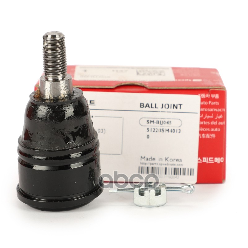 Шаровая опора HONDA Accord 1989-1998,Odyssey 1994-1999 SpeedMate арт. SMBJJ045