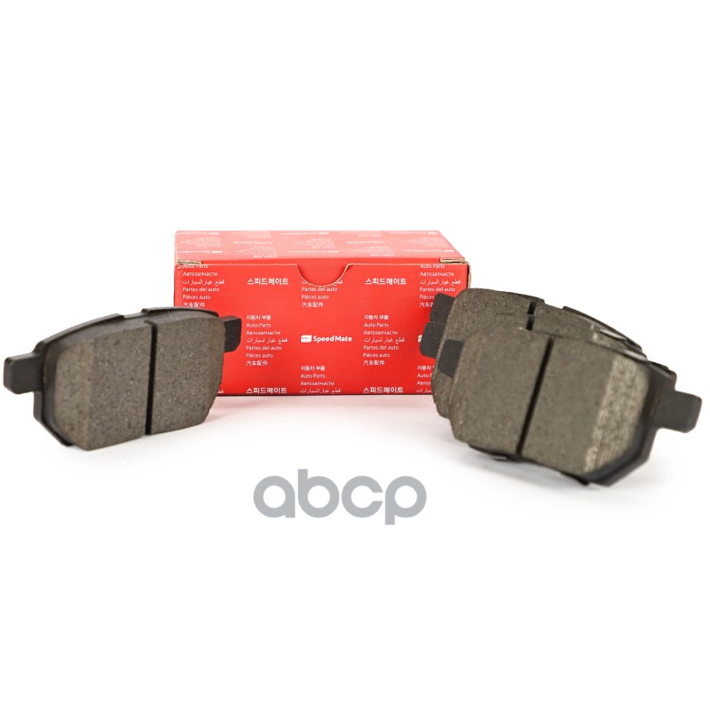 Колодки Тормозные Задние Toyota (Auris,Corolla,Prius) Speedmate Sm-Bpj012 SpeedMate арт. SM-BPJ012