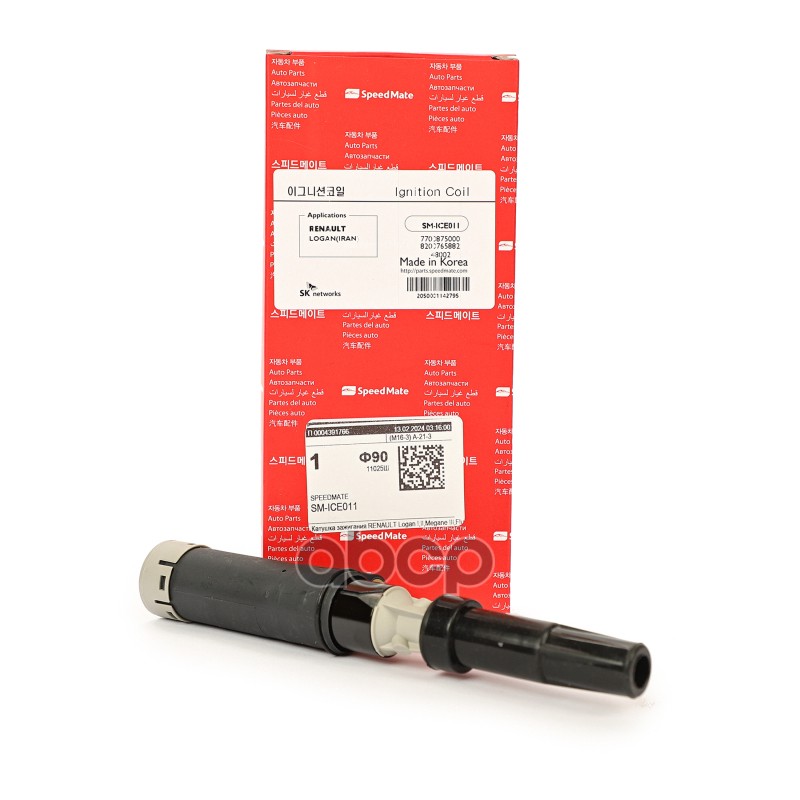 Катушка Зажигания Renault Logan I,Ii,Megane Iii,Fluence,Kaptur,Duster(Hm)/Nissan Terrano/Opel Vivaro SpeedMate арт. SMICE011
