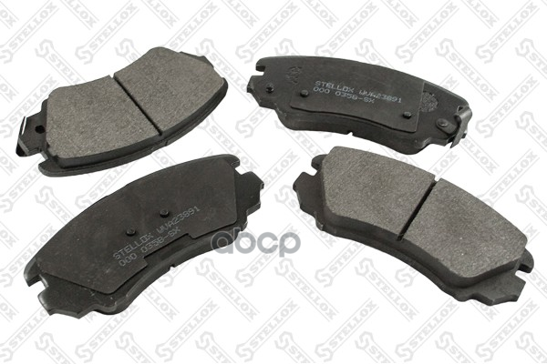 колодки дисковые передние с антискрип. пластинами Hyundai Elantra  000035BSX Stellox арт. 000035BSX