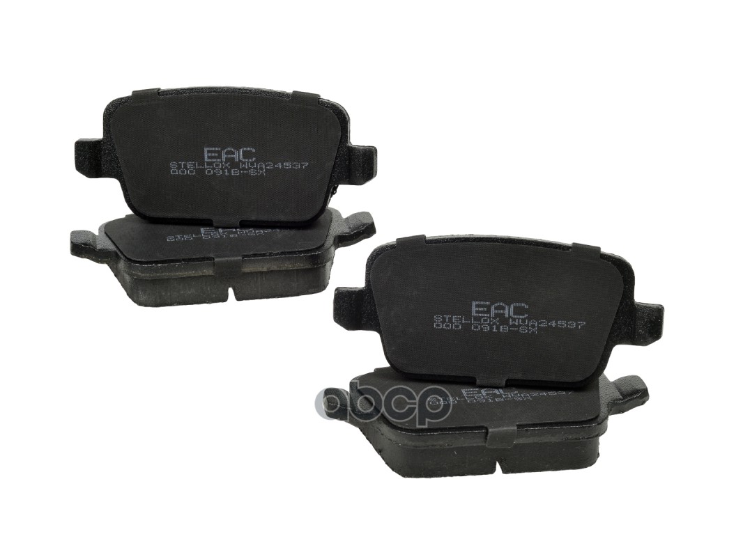 Колодки дисковые задние с антискрип. пластинами Land Rover Freelan Stellox арт. 000091BSX