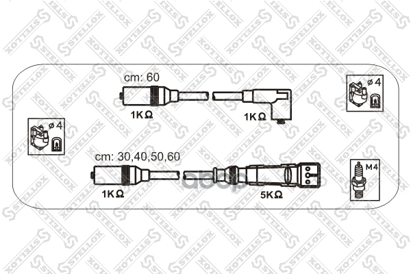 К-кт проводов VW Golf II/Passat 1.6/1.8 84-97 Stellox арт. 1038337SX