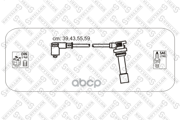 к-кт проводов Mazda 323 1.5 16V 94-98 1038459SX Stellox арт. 1038459SX