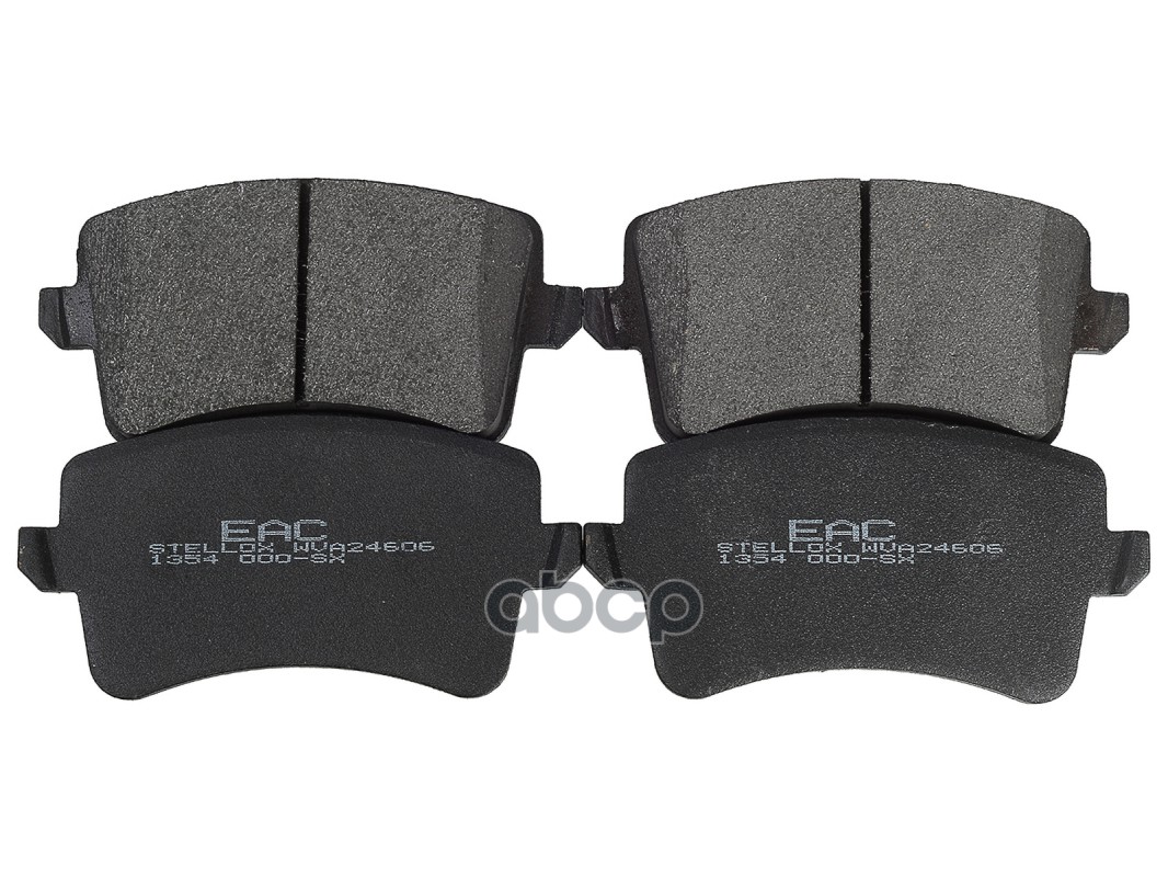 Колодки дисковые з. Audi A4/A5 1.8TFSi-3.2FSI Stellox арт. 1354000SX
