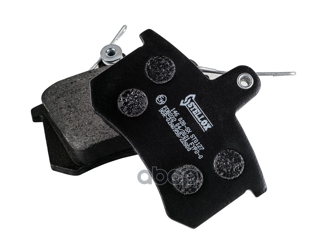 Колодки дисковые з. Audi 80/90/100/A4/A6/A8 <98 Stellox арт. 146020SX