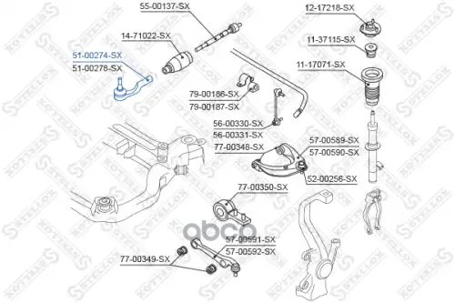 Наконечник Рулевой Наружный Левый Mazda 6 07 5100274Sx Stellox арт. 5100274SX
