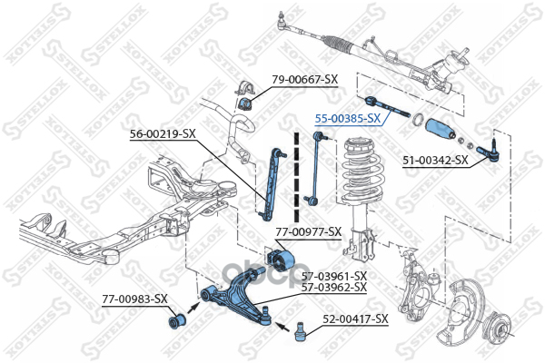 Тяга Рулевая К-Кт Гур Opel Astra J 1.4 | Перед | Stellox арт. 5500385SX