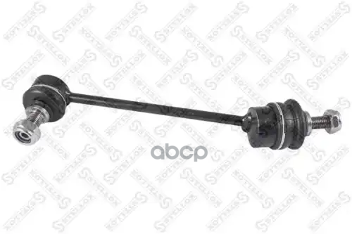 56-01863A-SX_тяга стабилизатора переднего_ Land R 5601863ASX Stellox арт. 5601863ASX