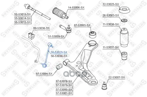 тяга стабилизатора переднего левая KIA Picanto 04 5653029SX Stellox арт. 5653029SX