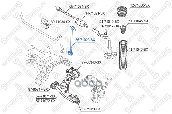 Тяга стабилизатора переднего Mazda 3 03> Stellox арт. 5671023SX