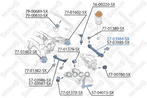 Рычаг задней подвески верхний задний левый BMW X5/X6 07-13 Stellox арт. 5703984SX