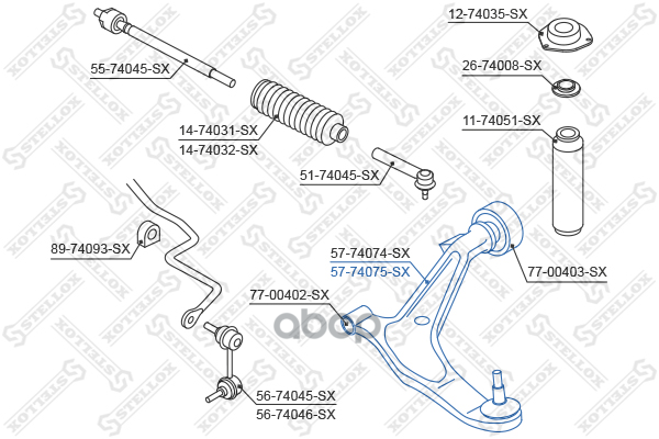 Рычаг левый Nissan X-trail T30 all 01> Stellox арт. 5774075SX