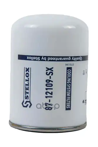Фильтр системы охлаждения H181 D93 Cum ISX STELLOX 87-12109-SX Stellox арт. 8712109_SX