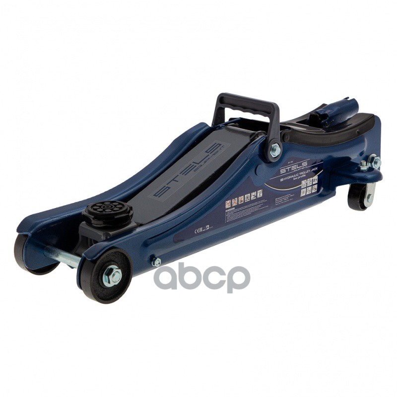 Домкрат Гидравлический Подкатной В Пластиковом Кейсе, 2 Т, Low Profile, 80-380 Мм Stels 51130 Stels 51130 Stels арт. 51130