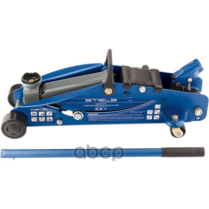 Домкрат Гидравлический Подкатной С Фиксатором, 2.5 Т. Safety Pin, 140-385 Мм, В Кейсе Stels 51132 Stels арт. 51132