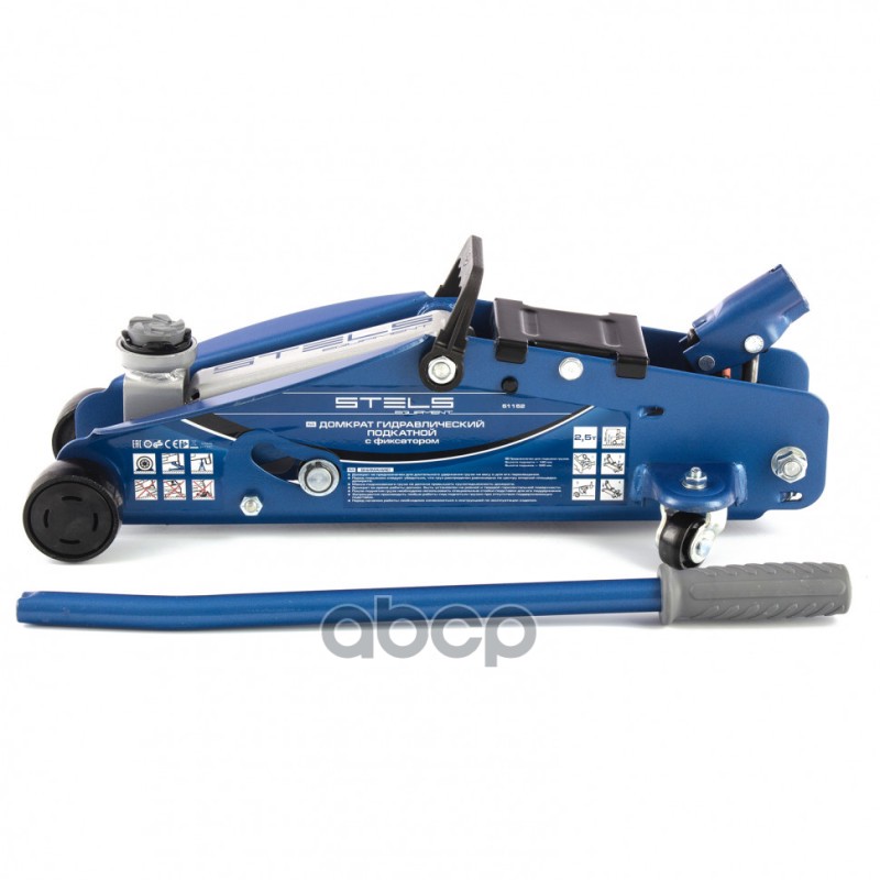 Домкрат Гидравлический Подкатной 2,5 Т, С Фиксатором, Safety Pin, 140-385 Мм Stels 51152 Stels 51152 Stels арт. 51152