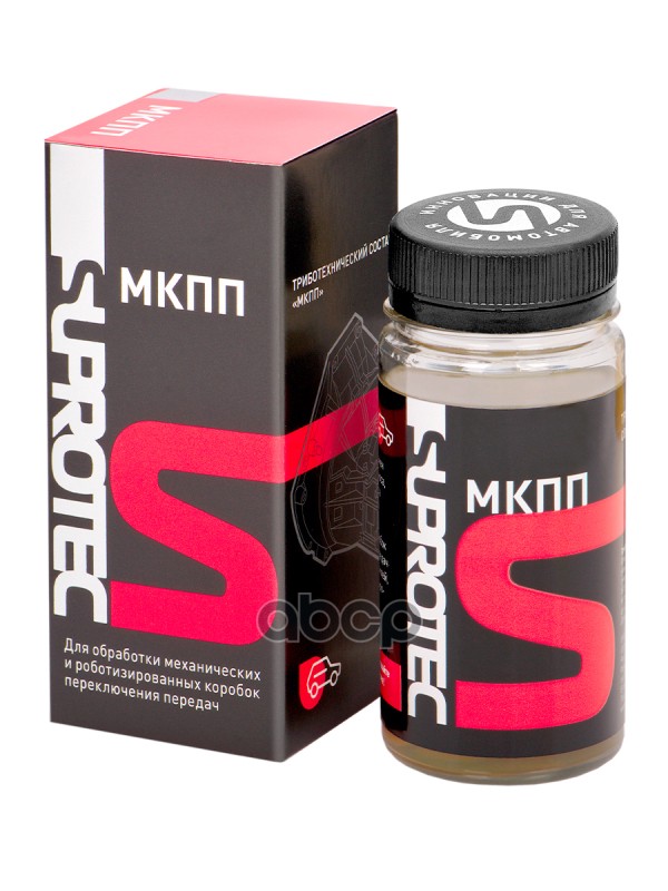 Suprotec триботехнический состав "супротек мкпп Suprotec арт. 121038