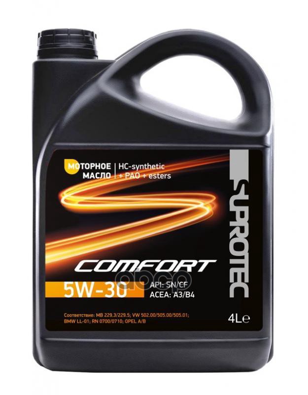 Suprotec Масло моторное  SUPROTEC COMFORT 5W-30 A3/B4  4Л