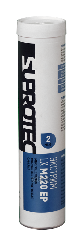 Смазка пластичная литий комлексная ЭКСТРИМ LX М220 ЕР-2 0,4кг Suprotec арт. 126361