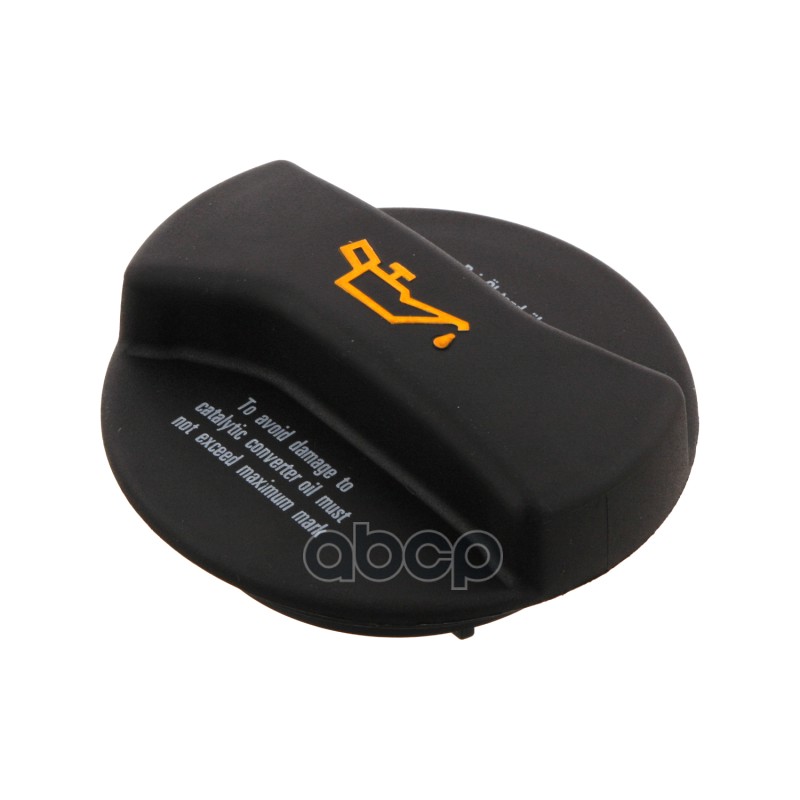 Крышка Маслозаливной Горловины Audi: 80 2.6/2.8 91-94, 80 Avant 2.6/2.6 Quattro/2.8/2.8 Quattro 91-96, A4 2.4/2.4 Quattro/2.6...