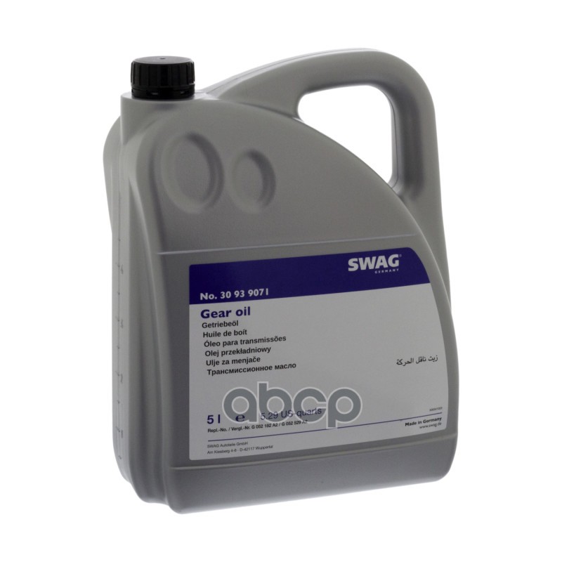 Масло трансмиссионное 5л 30939071 Swag арт. 30939071