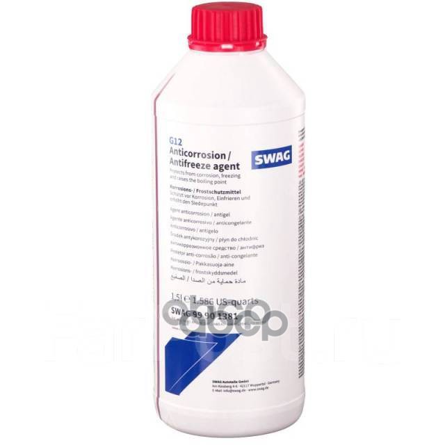 Антифриз G12 красный концентрат 1.5L 99901381 Swag арт. 99901381