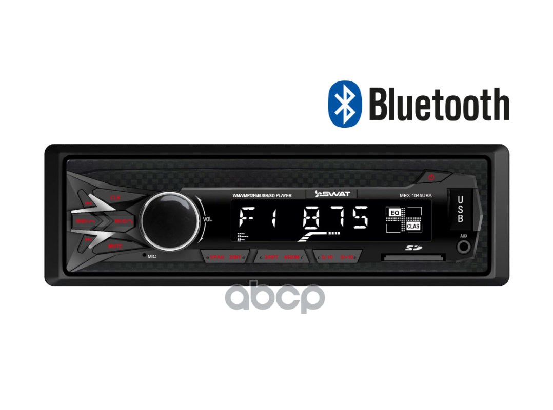 Автомагнитола Swat Mex-1045Uba 1 Din Медиа Ресивер,4Х50 Вт, Bt, Mp3, Usb, Sd, 2Rca Красн.кнопки Swat Swat Mex-1045Uba Swat ар...