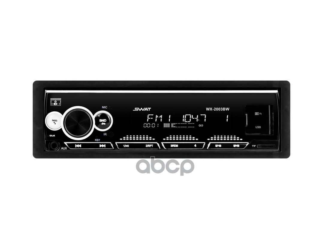 Автомагнитола Swat Wx-2003Bw, 1 Din Медиа Ресивер 4Х50 Вт, Mp3, Usb, Sd, Bt Бел. Подсветка Swat арт. SWAT WX-2003BW