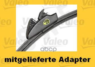 Щетки Стеклоочистителя Бескаркасные 550/475Мм Swf арт. 119740