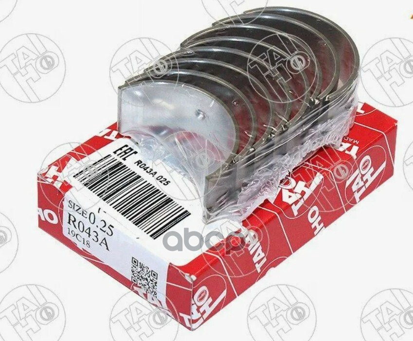 Вкладыш шатунный Toyota Corolla (E90,E100,E110) 79-02 / Carina 81-01 4AFE;5AFE TAIHO арт. R043A 025