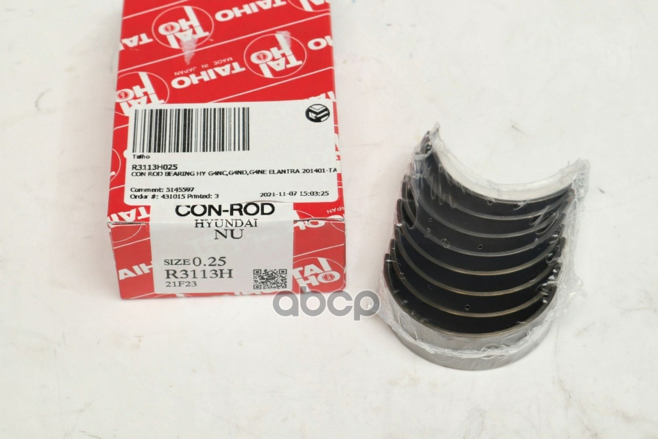 Вкладыши шатунные к-т0,25 HYUNDAI/KIA IX35/TUCSON/SPORTAGE/SONATA/OPTIMA G4NA/NB/NC 10- TAIHO арт. R3113H 025