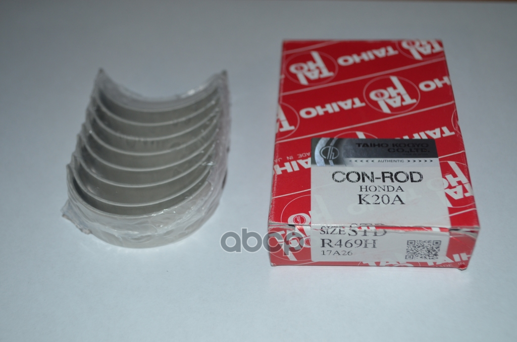 Вкладыши шатунные к-т STD HONDA ACCORD K20A/K24A 99- TAIHO арт. R469H STD