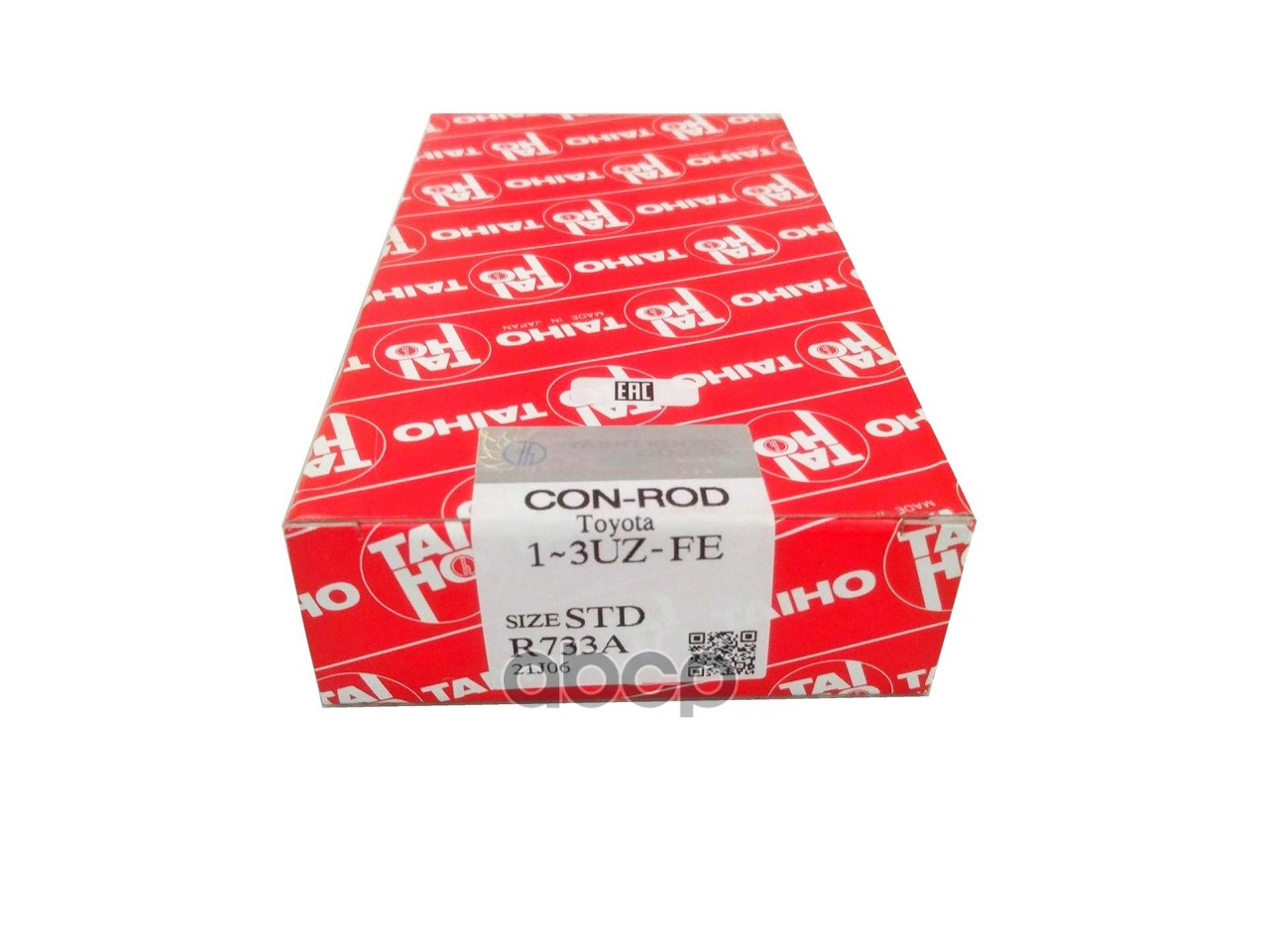 Вкладыш шатунный Toyota Crown 03-12 / Land Cruiser 98-12 2UZFE;3UZFE TAIHO арт. R733A STD