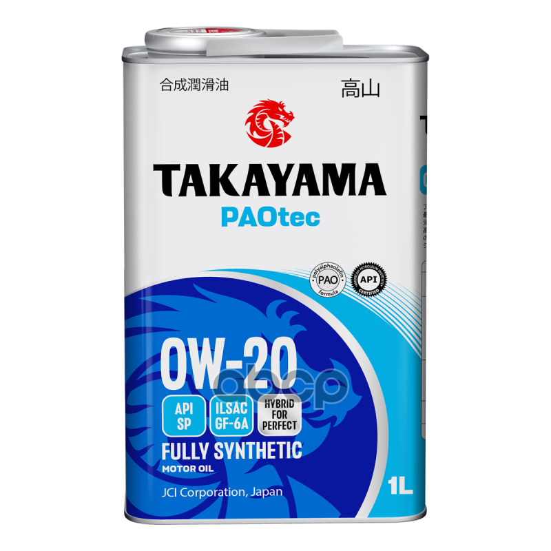 TAKAYAMA Масло моторное синтетическое PAOtec 0W20 SP, GF-6A 1л