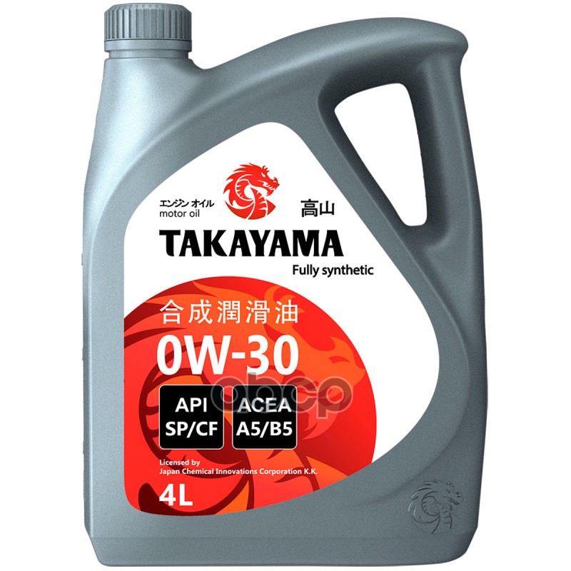 TAKAYAMA 322786 Takayama Sae 0W-30, Api Sp/Cf, Acea A5/B5 (4Л) Пластик